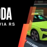 skoda octavia rs