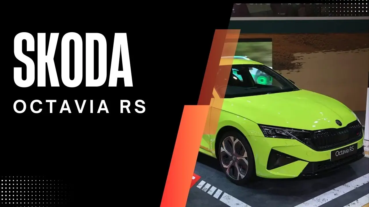 skoda octavia rs