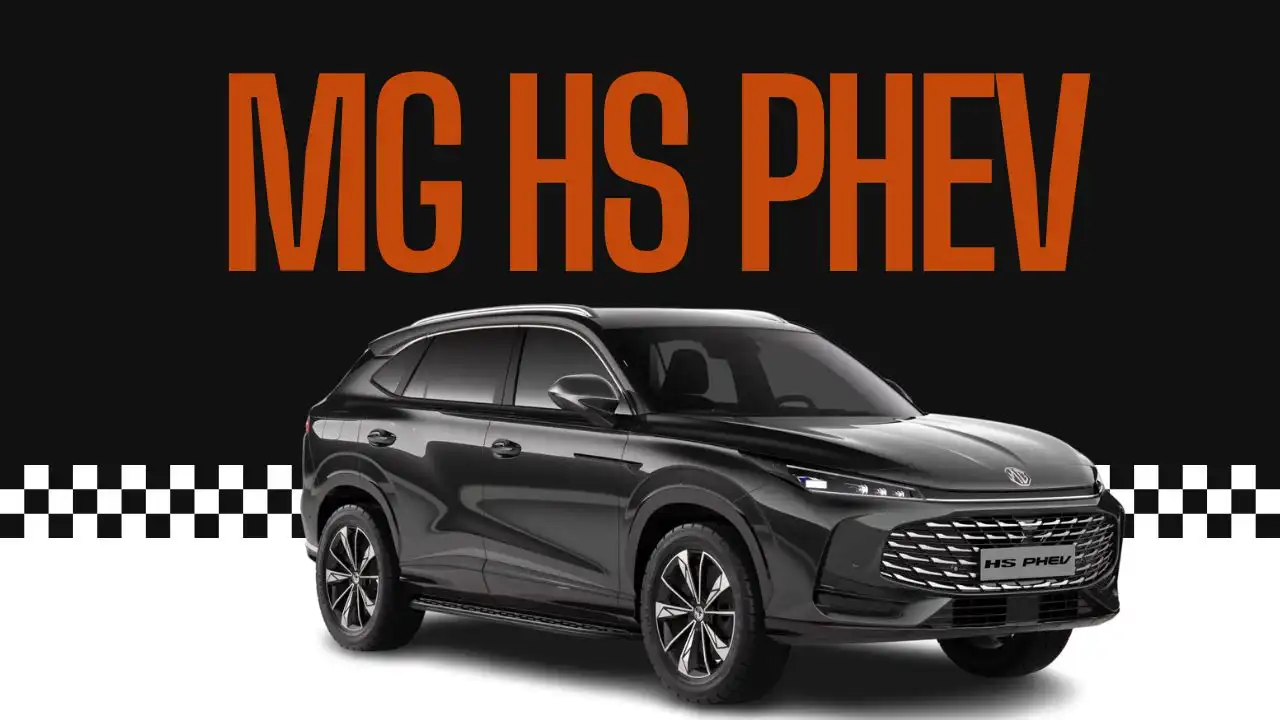 mg hs phev